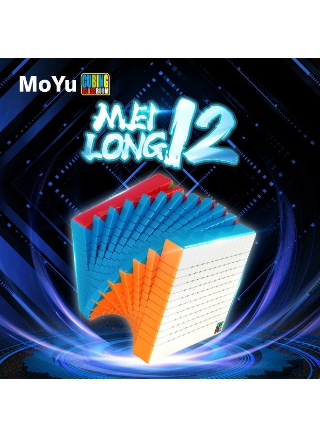 مو يو مكعب سرعة MoYu MoFang JiaoShi Meilong 12x12 بدون ملصقات وغير مغناطيسي – سلسلة المكعبات الكبيرة 93 مم، دوران سلس وتصميم مركز ثلاثي ثابت، قابل لضبط التوتر، لغز بألوان زاهية لحل السرعة، لعبة تحدي ممتعة - Image 2
